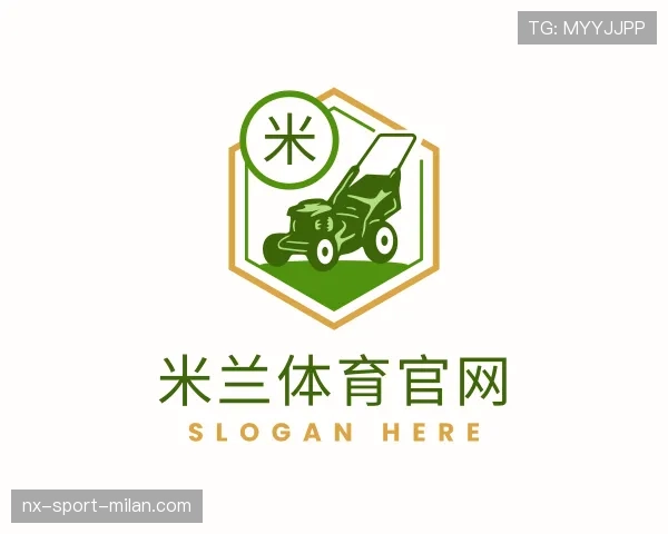 解读米兰体育官网